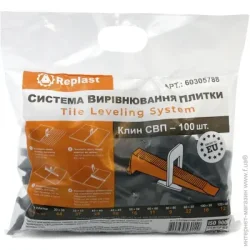 Набір Replast Клини СВП 100 шт./уп (CL 444100)