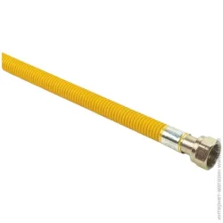 Rhein Шланг для газу ВВ НЖ в ізоляції 3/4 120 см.