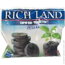 Rich Land '  J-7 44  10 .