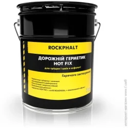 Rockphalt Герметик дорожный HOT FIX 7 кг