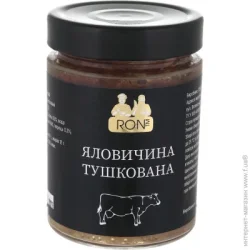 М'ясна консерва RON Яловичина тушкована 310 г