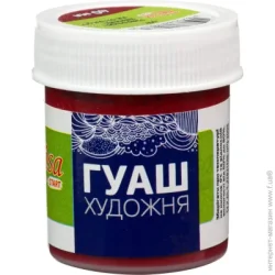 Rosa Start Краска гуашевая Красная темная 40 мл 323907