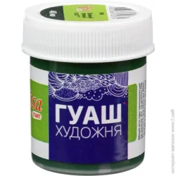 Rosa Start Краска гуашевая Зеленая темная 40 мл 323909