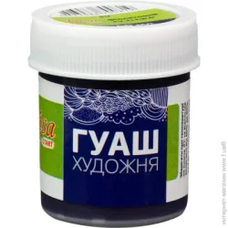 Rosa Start Краска гуашевая Фиолетовая 40 мл 323912