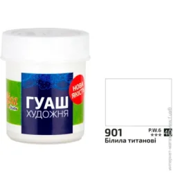 Rosa Studio Краска гуашевая білила титанові 40 мл 324901