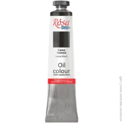 Rosa Studio Краска масляная Сажа газовая 45 мл