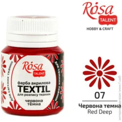 Rosa Talent Краска акриловая для ткани красная темная 20 мл