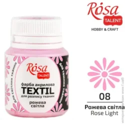 Rosa Talent Фарба акрилова для тканини рожева світла 20 мл