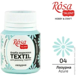 Rosa Talent Фарба акрилова для тканини блакитна 20 мл