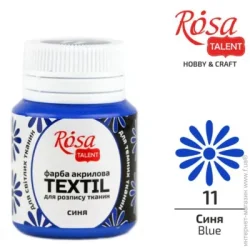 Rosa Talent Краска акриловая для ткани синяя 20 мл