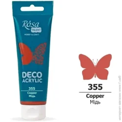 Rosa Talent Акрил для декора медь металлик 75 мл