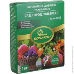 Rosafert Удобрение минеральное для сада и огорода 1 кг