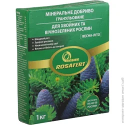 Rosafert Удобрение минеральное для хвойных и вечнозеленых растений 1 кг