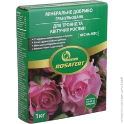 Rosafert Добриво мінеральне для троянд і квітучих рослин 1 кг