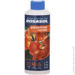 Rosasol Добриво мінеральне для квітучих рослин 0,2 л