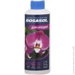Rosasol Удобрение минеральное для орхидей 0,2 л