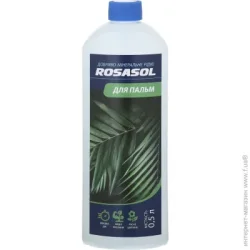 Rosasol Добриво мінеральне для пальм 0,5 л