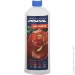 Rosasol Добриво мінеральне для троянд 0,5 л