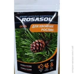 Rosasol Добриво мінеральне водорозчинне для хвойних рослин 200 г (осінь)