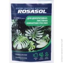 Rosasol Добриво мінеральне для декоративно-листяних кімнатних рослин 200 г