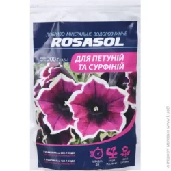 Rosasol Добриво мінеральне для петуній і сурфіній 200 г