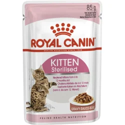Корм для кошенят KITTEN STERILISED IN GRAVY (Киттен Стерелайзд соус), 85 г