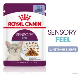   Royal Canin         Sensory Feel   85 