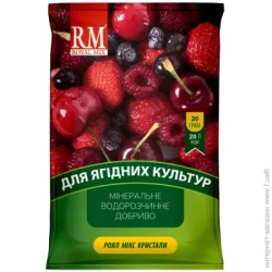 Royal Mix Удобрение минеральное для ягодных культур 20 г