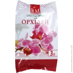 Royal Mix Субстрат Пінія для орхідей 3 л