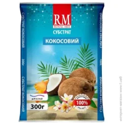 Royal Mix Субстрат J-7 кокосовый 300 г