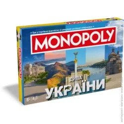 Настільна гра Rozum Гра настільна Монополія: Чудеса України R065UA