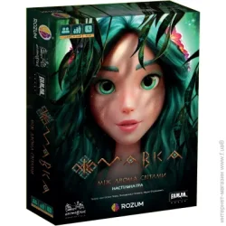 Настольная игра Rozum Игра настольная Мавка: Между двумя мирами (UA) R045UA