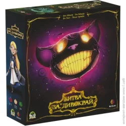 Настольная игра Rozum Игра настольная Битва за Чудокрай (Wonderland's War) R011UA