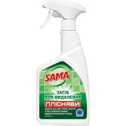 Sama Засіб для видалення цвілі 0,5 л