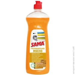 Хозяйственное мыло Sama SAMA 1 кг (4820270630105)