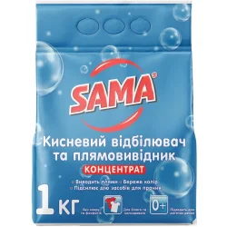 Sama Відбілювач-плямовивідник дезинфікуючий і концентрований (1218) 1000 г