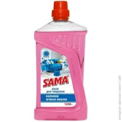Sama Средство для чистки ковров 1250 г