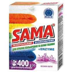 Стиральный порошок Sama Весенние цветы 400 г (4820270630389)