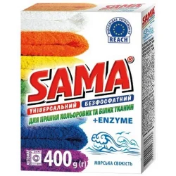 Стиральный порошок Sama Морская Свежесть 400 г (4820270630402)
