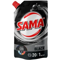 Гель для прання для чорних та темних речей Sama Black 1000 г (4820270630853)