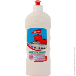 San Clean Средство Мастер Клинер для удаления жира с плит 0,5 л