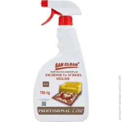 San Clean Средство для ковров и мягкой мебели 0,75 л