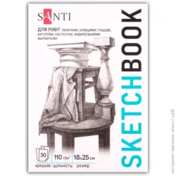 Софт-бук Santi Скетчбук Art 18х25 см 743202