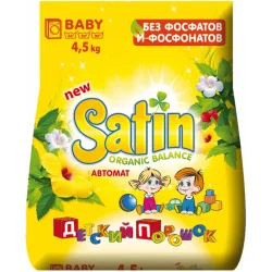 Пральний порошок Satin Organic Balance Baby 4500 г (4823069703882)