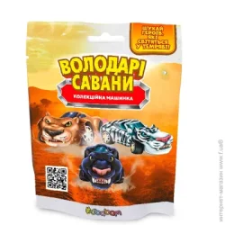 Sbabam       96/CN22 (9772499228722)