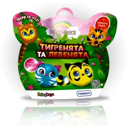 Мягкая игрушка Sbabam Сюрприз «Doki Doki» — Тигрята и львята в дисплее (40/CN23)