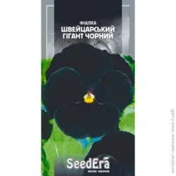 Seedera виола Швейцарский гигант черный 0,1 г 0.1 г