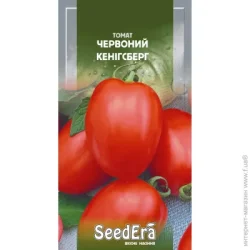Seedera Семена томат Кенигсберг 0,1г (4823073724781) 0.1 г
