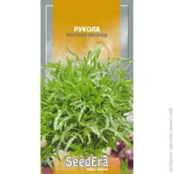 Seedera рукола Морозний віконце 0,5 г 0.5 г