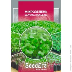 Seedera капуста кольрабі мікрозелень 10г 10 г